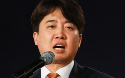 이준석 카지노 룰렛판;대선 못 나가도 된다카지노 룰렛판;…尹 향해 '즉각 하야' 촉구