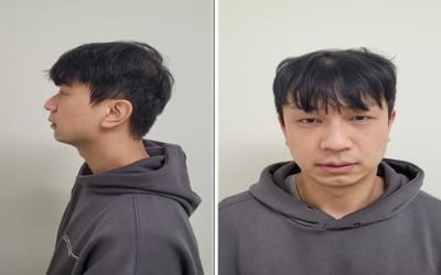 엄마 앞에서 딸 살해…'구미 스토킹 살인' 서동하 사형 구형