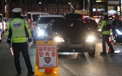 도로에 차 멈추고 '쿨쿨'…음주 측정 3번 거부한 30대 결국