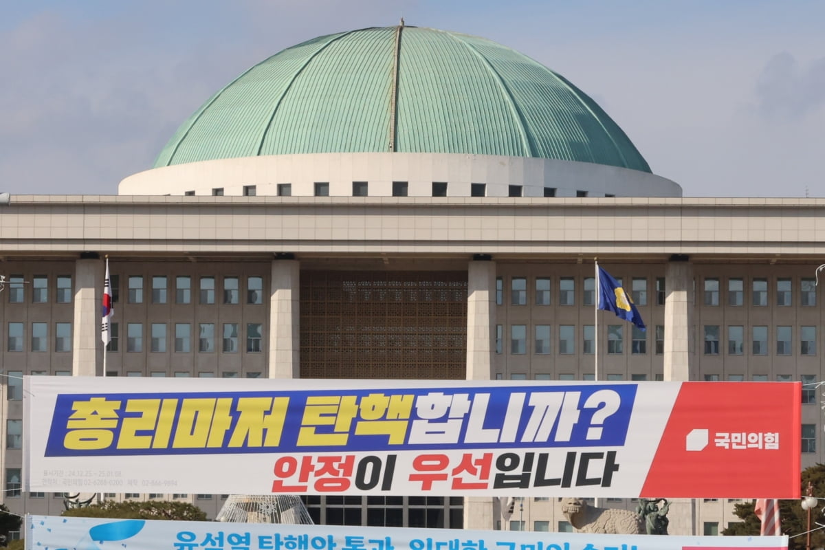 사진=연합뉴스