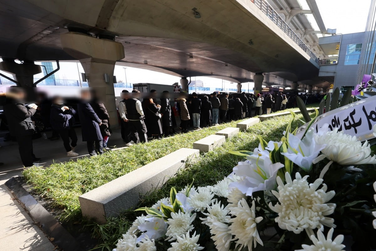 무안공항 합동분향소로 향한 긴 줄 / 사진=연합뉴스