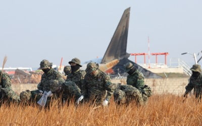 카지노사이트추천 제주항공 참사 수사본부, 무안공항 등 압수수색 나서