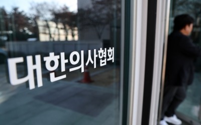 의협 "국민 재산권 침해하는 실손보험 개혁안 반대"