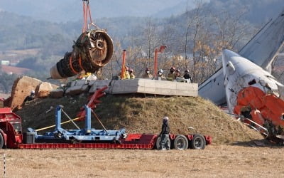 무안공항 '로컬라이저 개량' 당시 공항공사 사장 숨진 채 발견