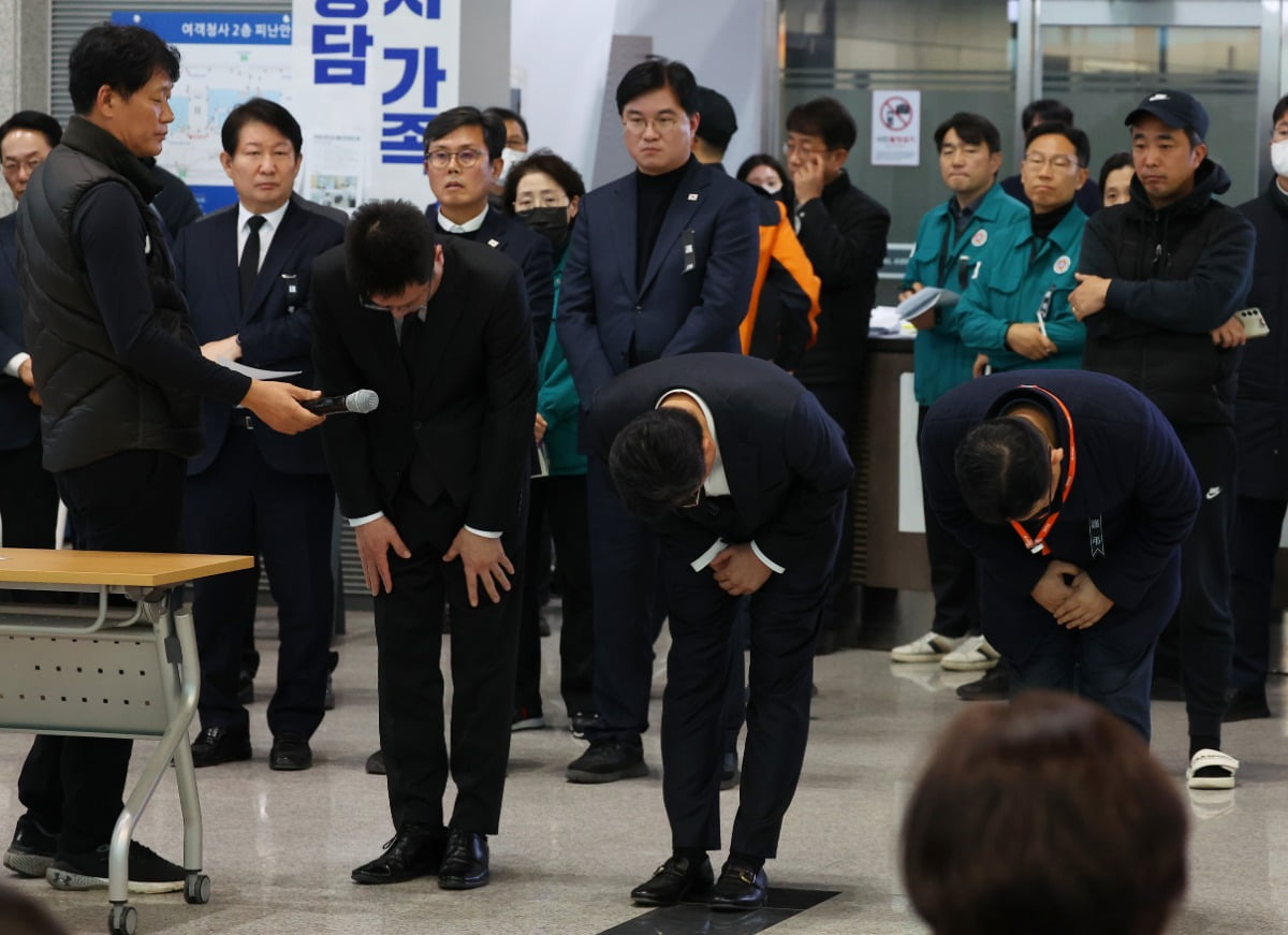 직원 '경품 행사 논란'에 결국…애경그룹 임원들 "사죄"