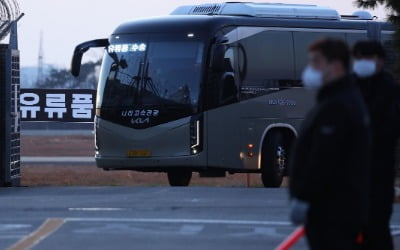 태국서 사온 선물만 덩그러니…주인 잃은 제주항공 희생자 유류품 900개