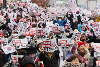 온라인카지노;이것도 중국 탓이냐온라인카지노;…與 집회 음모론에 中 매체 '부글'