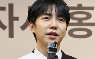 이승기, 대한적십자사 홍보대사 위촉 "도움 필요한 곳에 활용해 주세요"