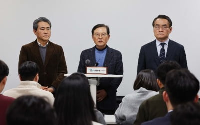  尹측 "대통령, 헌법재판은 필요하면 횟수 제한없이 출석"