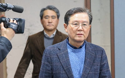 尹측 "기소하거나 구속영장 청구하라…법원 재판에 응할 것"