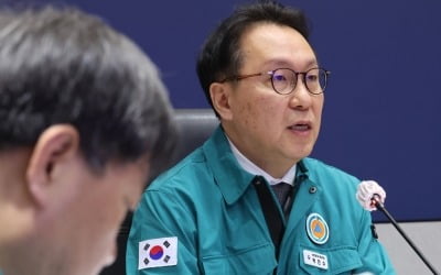 복지차관, 새 의협 회장 선출에 "허심탄회하게 대화하자"