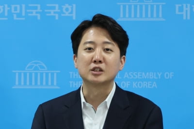 이준석 "'윤석열은 투항하라' 대북 확성기 틀자"…심리전 제안