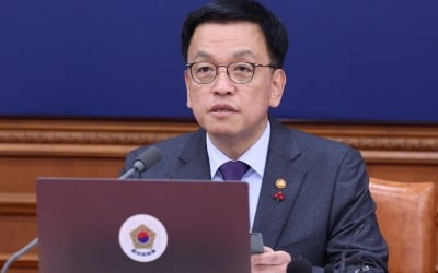 “고교 무상교육 경비, 지방이 부담할 여력 충분”…최 권한대행, 국비 지원 법안에 거부권 행사