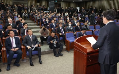 국민의힘 '비상계엄 특검' 당론 발의키로…의총서 결론