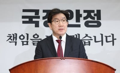 권성동 "당의 미래를 위해 '계엄특검법' 논의해야"