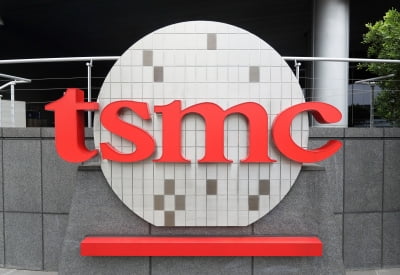 "이번이 더 심각"…대만 TSMC, 카지노칩 추천 터질게 터졌다