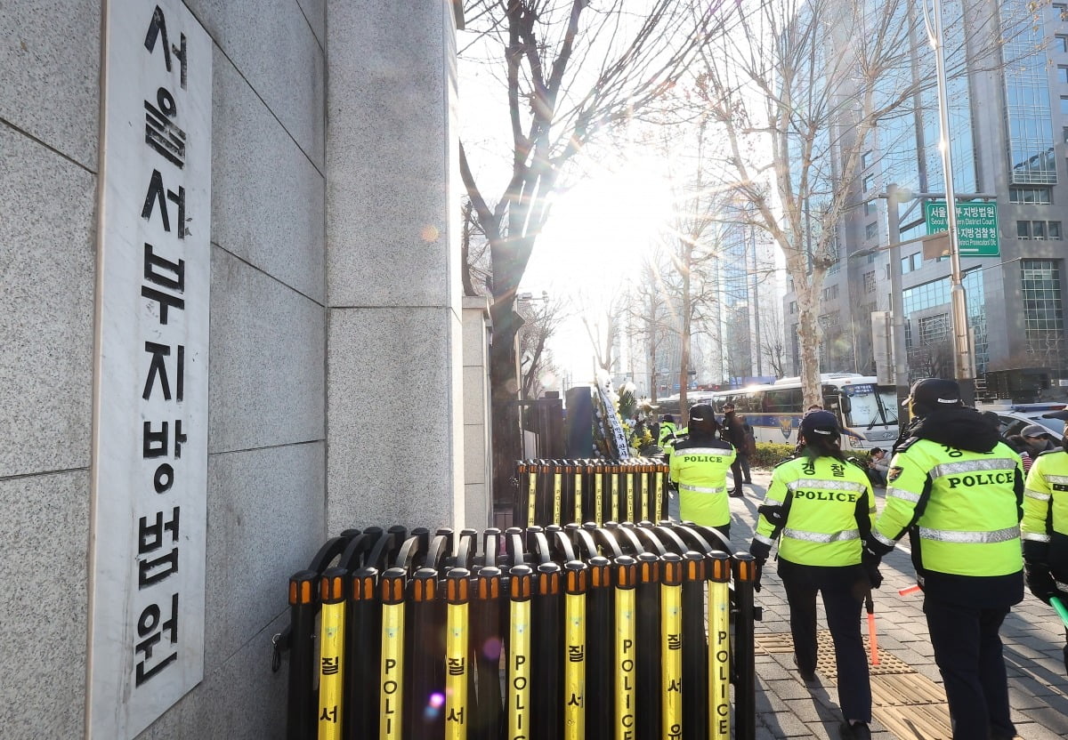 서울 마포구 서울서부지방법원. /사진=연합뉴스