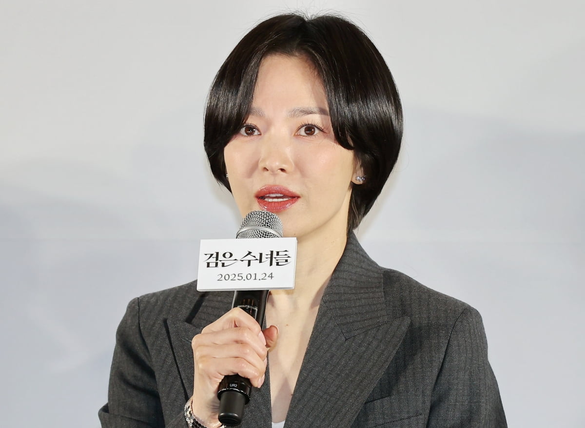 송혜교 / 사진=연합뉴스