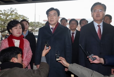 국민의힘, 헌재 찾아가 "문형배, 카지노 꽁머니 지급과 친분 답해야"