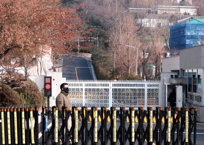 [속보] 공수처 "슬롯사이트 업카지노, 압수수색 불승인…관저는 집행중지"