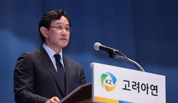  사진=연합뉴스