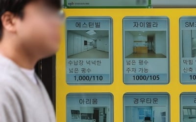 서울 빌라·오피스텔 월세 뜀박질…전세사기·공급부족 여파