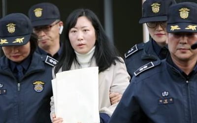 존속살해 무기수 김신혜 재심서 무죄…사건발생 24년만