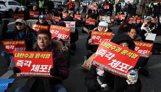 '尹 체포영장 재발부'에…한남동 관저 인근 긴장 고조