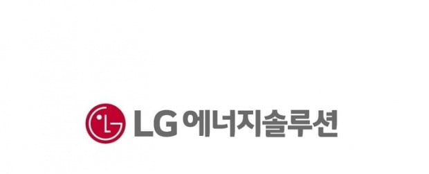 LG에너지솔루션 작년 영업이익 5754억원…전년 대비 73.4%↓