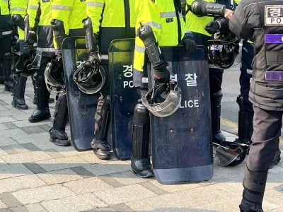 尹 출석 때 전국서 경찰기동대 수천명 차출…피로 누적 '불만'