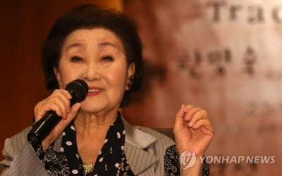 '노오란 샤쓰의 사나이' 가수 한명숙 별세…1960년대 한류스타 활약