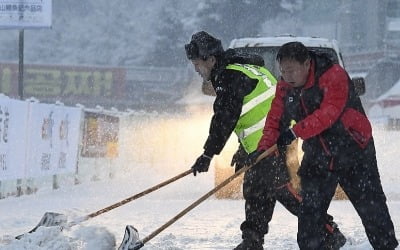 전국 추위 속 눈보라…빙판길 조심하세요