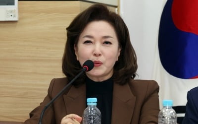 與 김민전 카지노 게임 사이트;중국인들이 '尹 탄핵' 찬성…이게 탄핵 본질"