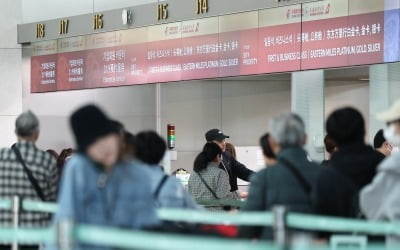 바카라 카지노;비싼 일본 대신 여기로바카라 카지노;…요즘 '가성비' 여행지로 뜨는 곳