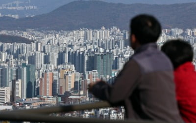 "너무 올랐나"…최고가 찍던 서울 아파트 온라인 카지노 합법 사이트가 드디어 내렸다