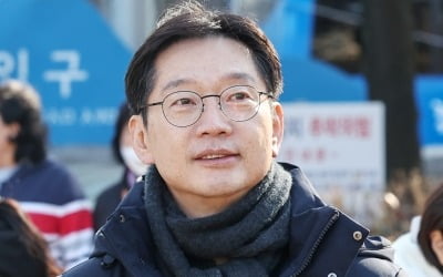 김경수, 카지노 입플 "치욕 느끼며 당 떠난 분들께 사과해야"