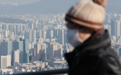 온라인카지노;영끌하지 말걸온라인카지노; 뒤늦은 후회…집주인들 결국 '초비상'