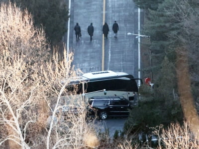 "尹 영장 집행 때 발포 명령"…야당, 경호처장 직무해제 촉구