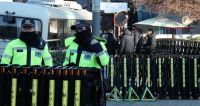 경호처장, 경찰 출석 요구 불응…"엄중한 시기 자리 못 비워"