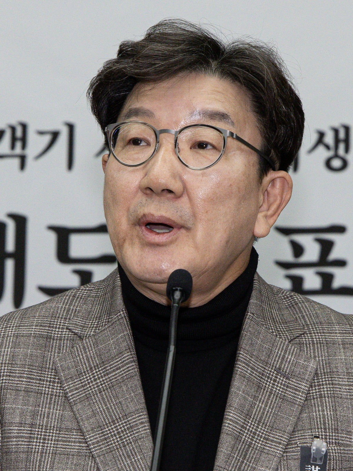 권성동 카지노 해외;헌재, 탄핵소추문 각하해야…공수처, 무리한 체포영장 집행카지노 해외;