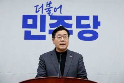 민주당 "尹, 유혈 사태 부추겨…즉각 멈춰 세워야"