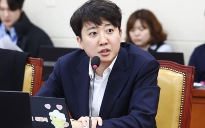 조원진 "이준석 출마 못할 것…정청래와 비슷"