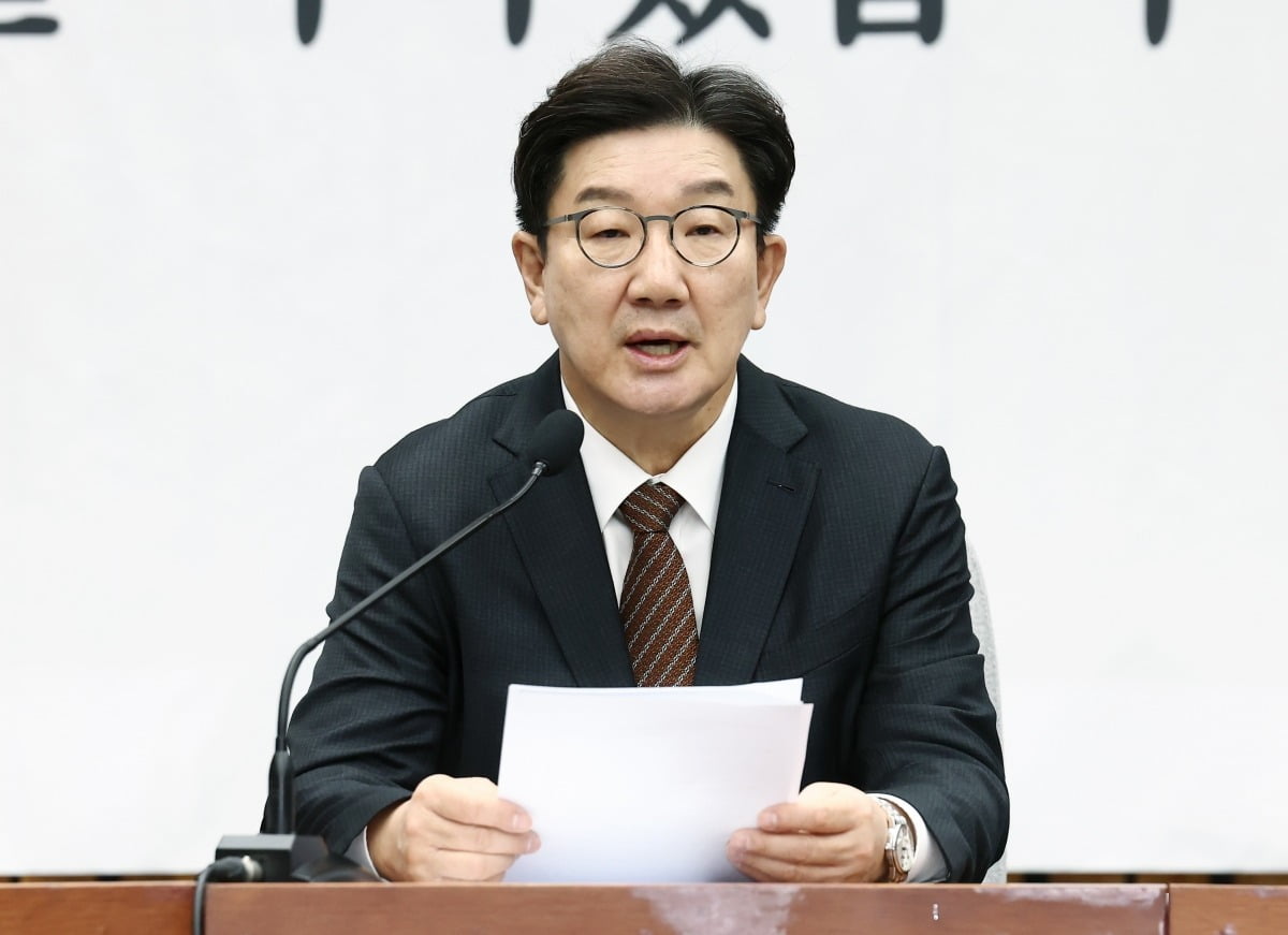 권성동 국민의힘 원내대표가 7일 오전 서울 여의도 국회에서 열린 원내대책회의에서 모두 발언을 하고 있다. /사진=뉴스1