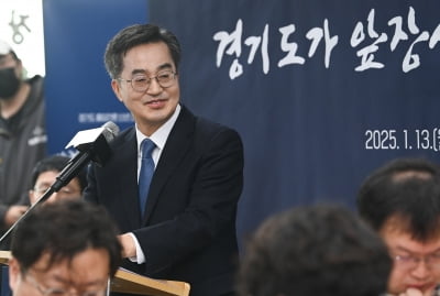 김동연, 다보스포럼서 "다음 대선에서 반드시 정권교체"