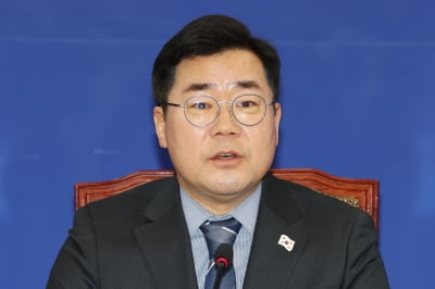 박찬대 "카지노 바카라·경찰, 물러서지 말고 오늘 반드시 尹 체포하라"