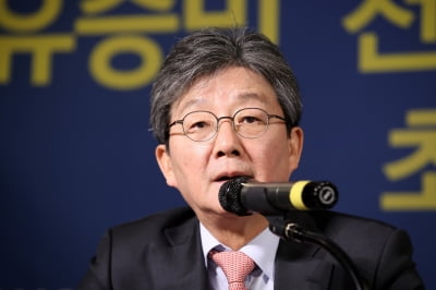 유승민 "이재명의 실용, 신종 사기…거짓말 속지 말아야"