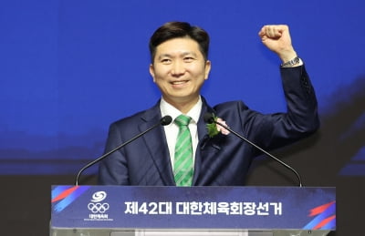 '체육회장 당선' 유승민, IOC 위원장과 통화 "로잔서 만나자"