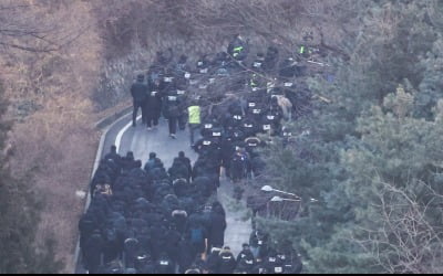 [속보] 공수처 "1차 집행과 달리 물리적 충돌 사실상 없었다"