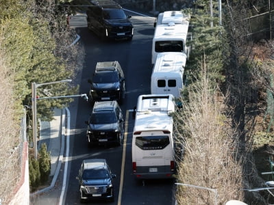 [속보] 경호처 "尹, 현직 대통령…정상적 경호활동 수행 중"