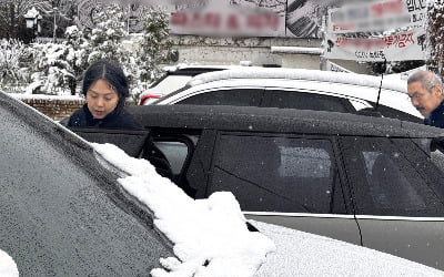 9년 불륜에 임신…김민희, 홍상수 향한 애칭은 '여보'